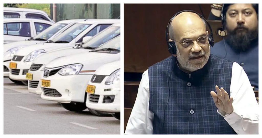 Government to launch cooperative-run alternative to Uber and Ola